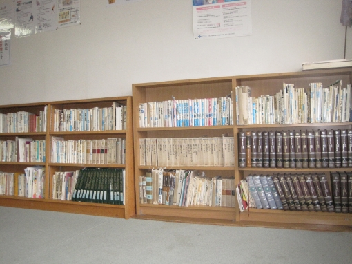 ふれあいルームの写真