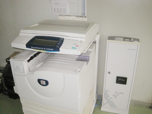 コピー機（有料）の写真